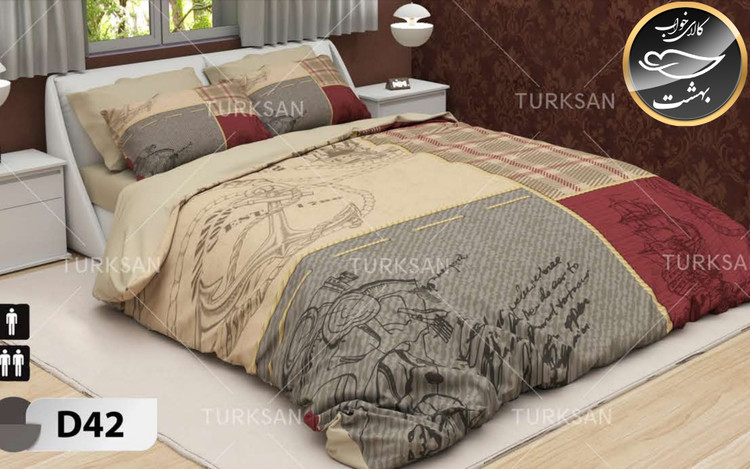 روتختی یک رو دونفره شش تکه برند ترکسان کد D42