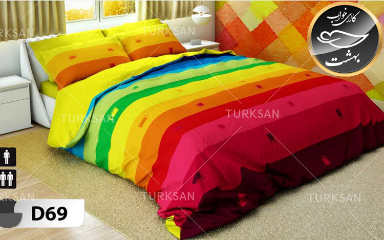 روتختی یک رو دونفره شش تکه برند ترکسان کد D69