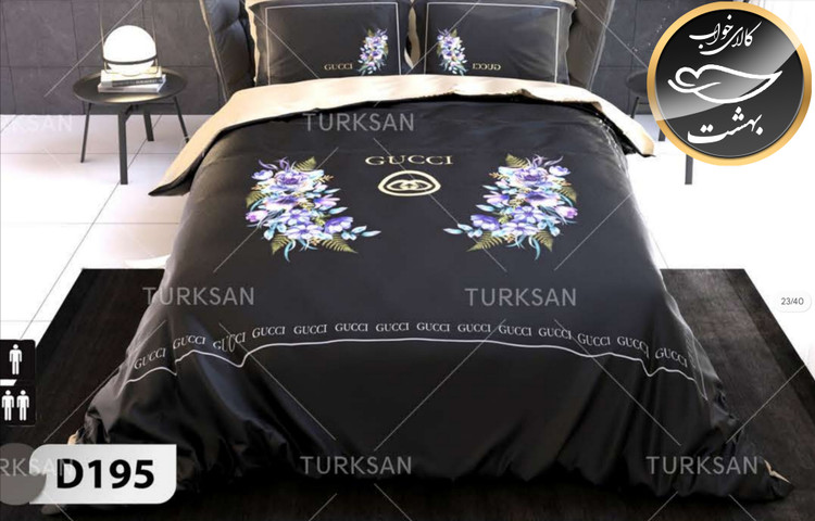 روتختی یک رو دونفره شش تکه برند ترکسان کد D195