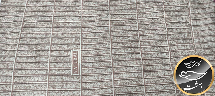 نیم ست دونفره (عرض ۱۶۰ - آکسفورد ترک)