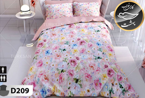 روتختی یک رو دونفره شش تکه برند ترکسان کد D209