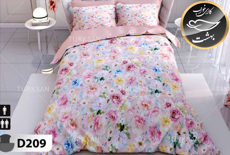 روتختی یک رو دونفره شش تکه برند ترکسان کد D209