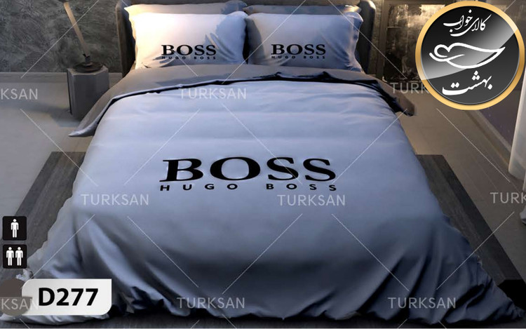 روتختی یک رو دونفره شش تکه برند ترکسان کد D277