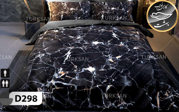 روتختی یک رو دونفره شش تکه برند ترکسان کد D298