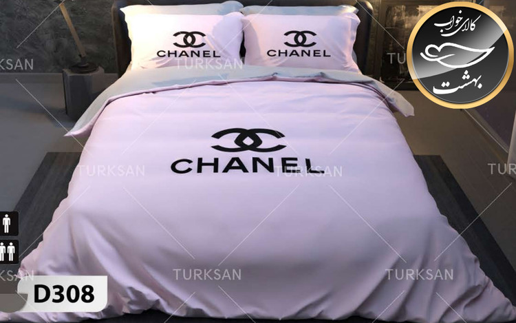 روتختی یک رو دونفره شش تکه برند ترکسان کد D308