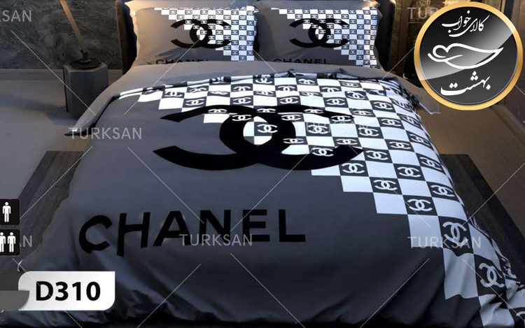 روتختی یک رو دونفره شش تکه برند ترکسان کد D310