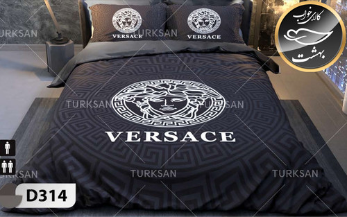 روتختی یک رو دونفره شش تکه برند ترکسان کد D314