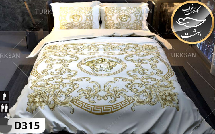روتختی یک رو دونفره شش تکه برند ترکسان کد D315