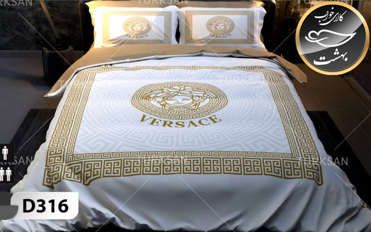 روتختی یک رو دونفره شش تکه برند ترکسان کد D316