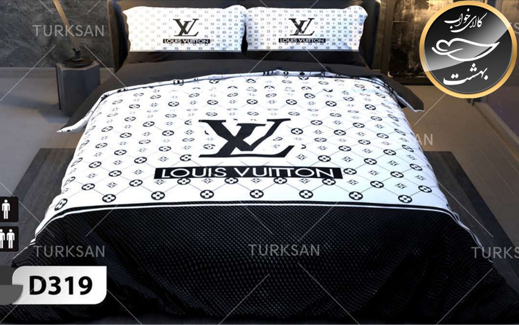 روتختی یک رو دونفره شش تکه برند ترکسان کد D319