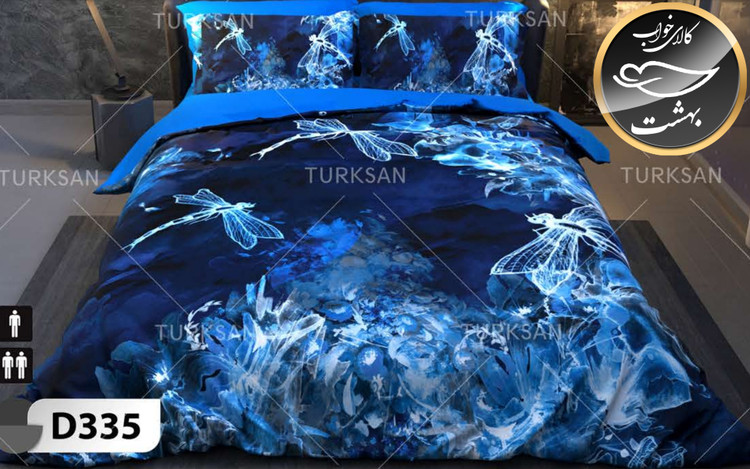 روتختی یک رو دونفره شش تکه برند ترکسان کد D335
