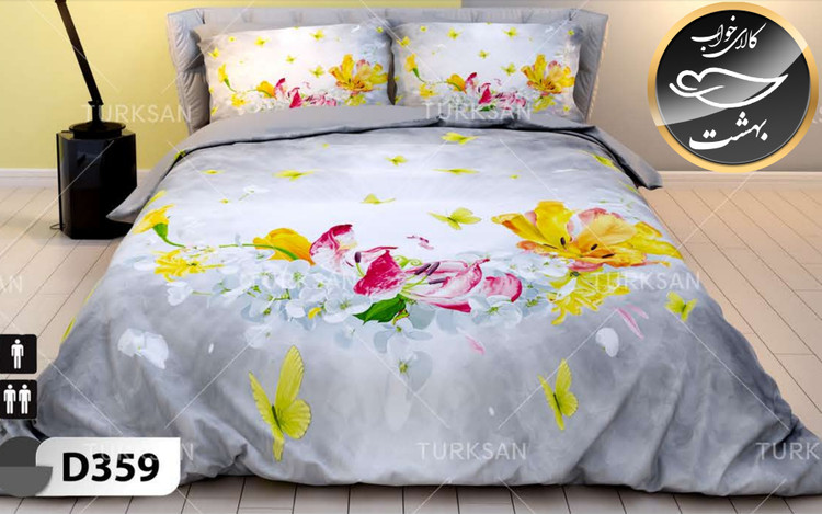 روتختی یک رو دونفره شش تکه برند ترکسان کد D359