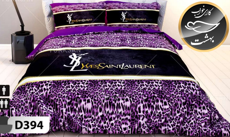 روتختی یک رو دونفره شش تکه برند ترکسان کد D394