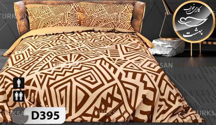 روتختی یک رو دونفره شش تکه برند ترکسان کد D395