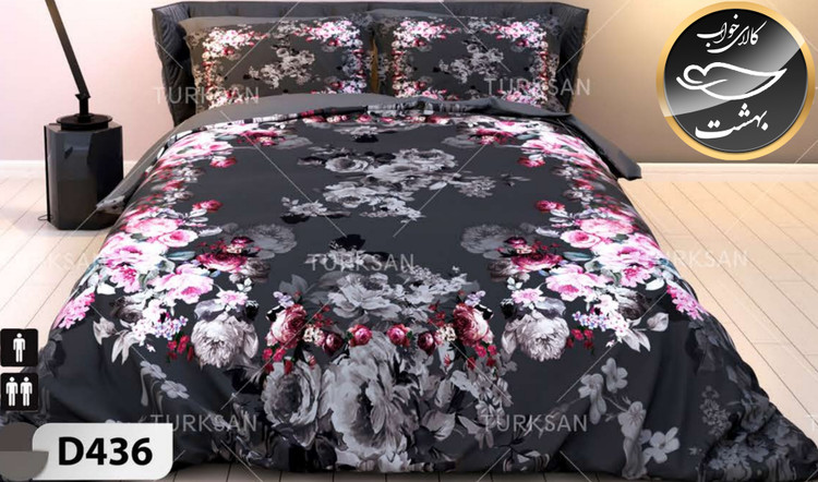 روتختی یک رو دونفره شش تکه برند ترکسان کد D436