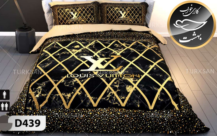 روتختی یک رو دونفره شش تکه برند ترکسان کد D439