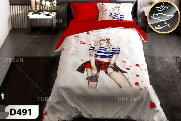 روتختی یک رو یک نفره چهار تکه برند ترکسان کد D491