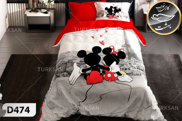 روتختی یک رو یک نفره چهار تکه برند ترکسان کد D474