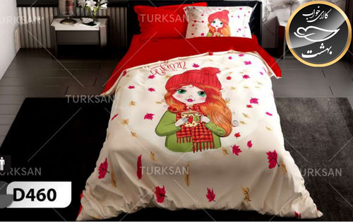 روتختی یک رو یک نفره چهار تکه برند ترکسان کد D460