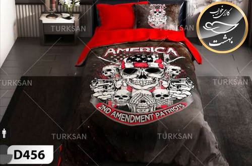 روتختی یک رو دونفره شش تکه برند ترکسان کد D456