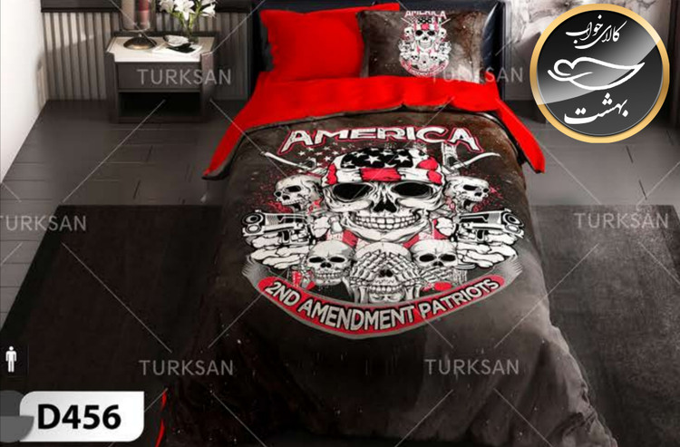 روتختی یک رو دونفره شش تکه برند ترکسان کد D456