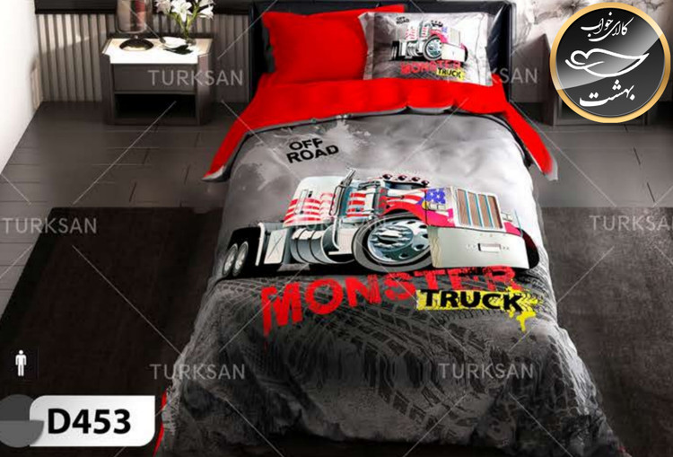 روتختی یک رو یک نفره چهار تکه برند ترکسان کد D453