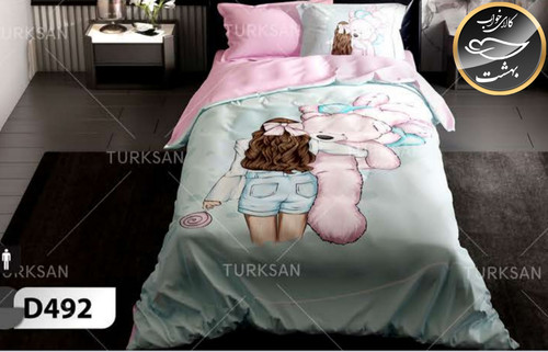 روتختی یک رو یک نفره چهار تکه برند ترکسان کد D492