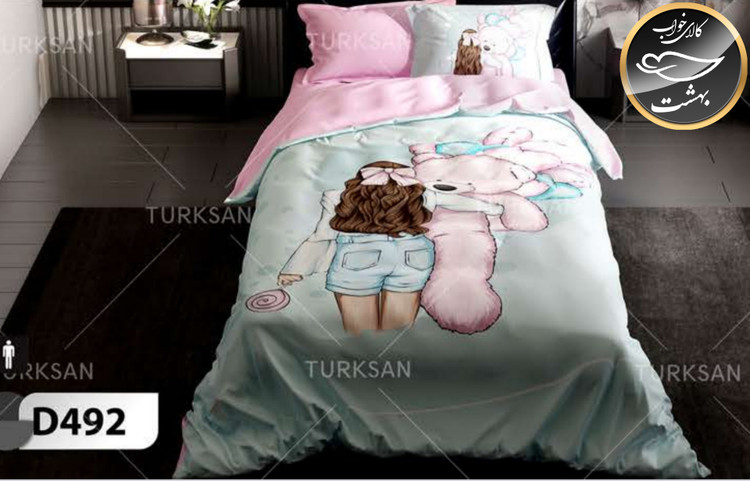 روتختی یک رو یک نفره چهار تکه برند ترکسان کد D492