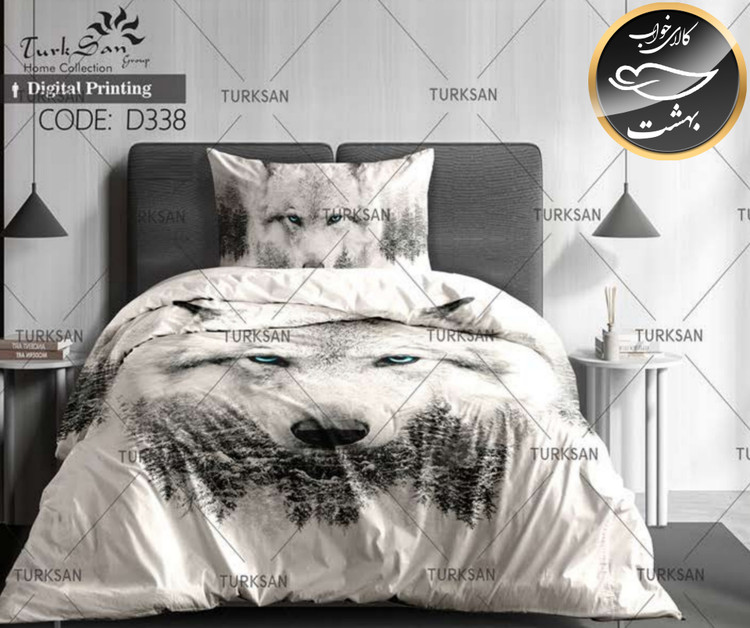 روتختی یک رو یک نفره چهار تکه برند ترکسان کد D338