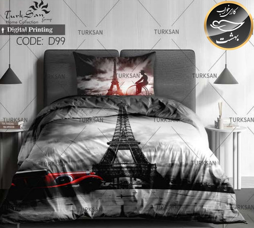 روتختی یک رو یک نفره چهار تکه برند ترکسان کد D99