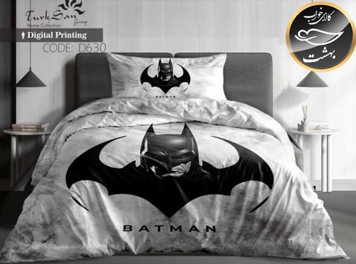 روتختی یک رو یک نفره چهار تکه برند ترکسان کد D630