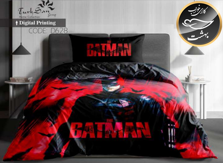 روتختی یک رو یک نفره چهار تکه برند ترکسان کد D628