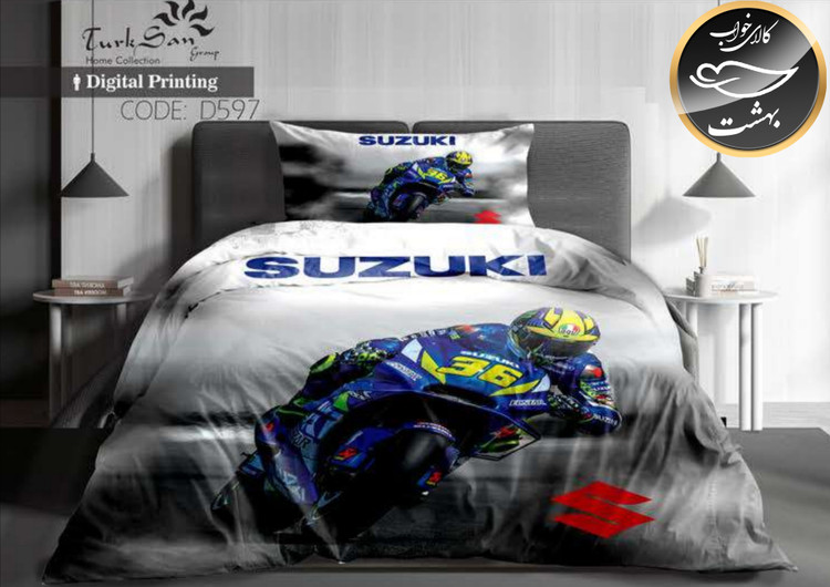 روتختی یک رو یک نفره چهار تکه برند ترکسان کد D597