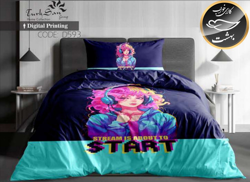 روتختی یک رو یک نفره چهار تکه برند ترکسان کد D593