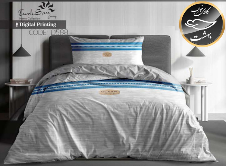 روتختی یک رو یک نفره چهار تکه برند ترکسان کد D588
