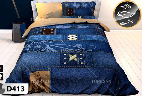 روتختی یک رو یک نفره چهار تکه برند ترکسان کد D413