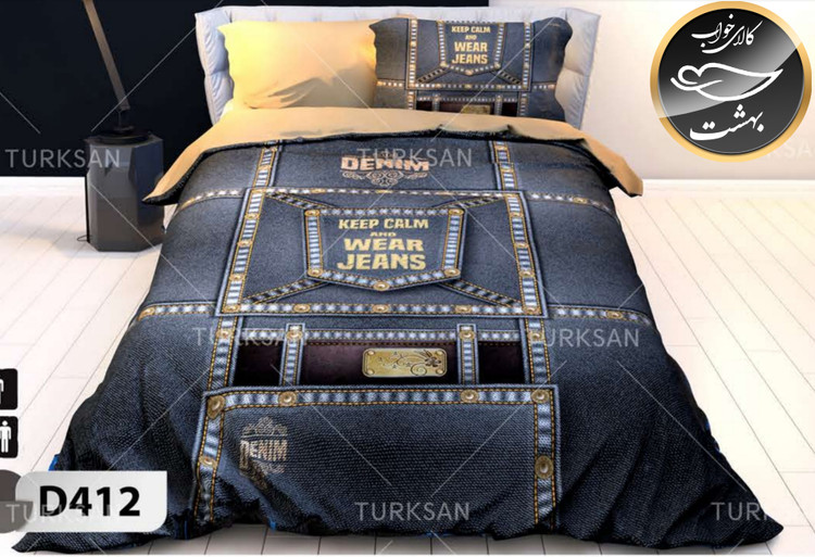 روتختی یک رو یک نفره چهار تکه برند ترکسان کد D412
