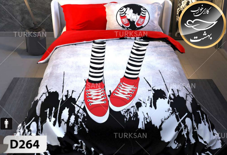 روتختی یک رو یک نفره برند ترکسان کد D264