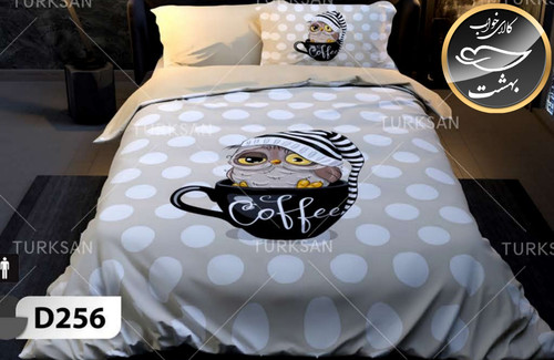 روتختی یک رو یک نفره چهار تکه برند ترکسان کد D256