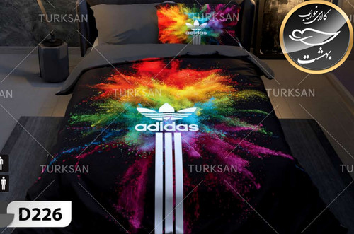 روتختی یک رو یک نفره چهار تکه برند ترکسان کد D226