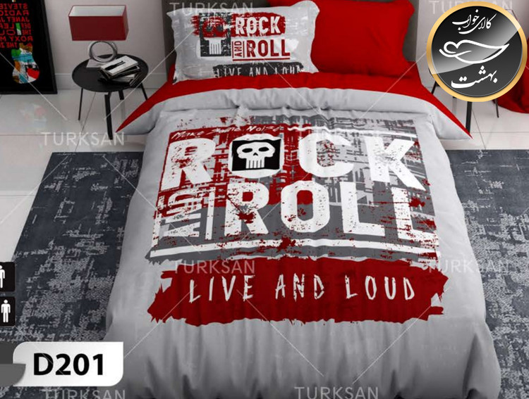 روتختی یک رو یک نفره چهار تکه برند ترکسان کد D201