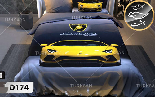 روتختی یک رو یک نفره چهار تکه برند ترکسان کد D174