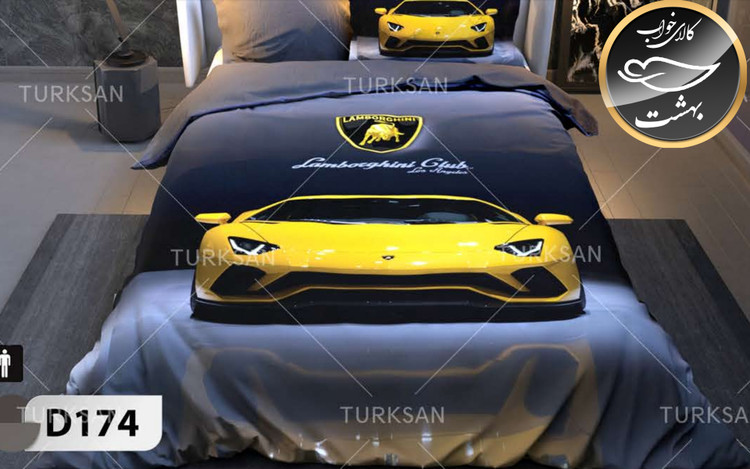 روتختی یک رو یک نفره چهار تکه برند ترکسان کد D174