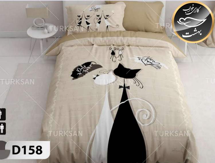 روتختی یک رو یک نفره چهار تکه برند ترکسان کد D158