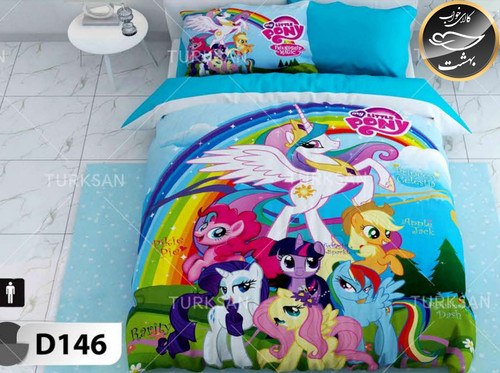 روتختی یک رو یک نفره چهار تکه برند ترکسان کد D146