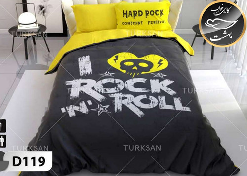 روتختی یک رو یک نفره چهار تکه برند ترکسان کد D119