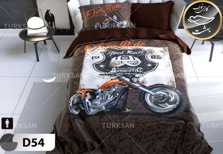 روتختی یک رو یک نفره چهار تکه برند ترکسان کد D54