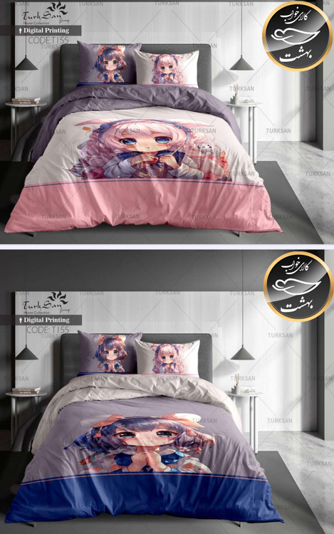 روتختی دورو یک نفره چهار تکه برند ترکسان کد T155