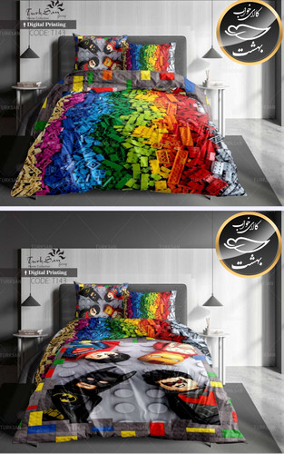 روتختی دورو یک نفره چهار تکه برند ترکسان کد T143