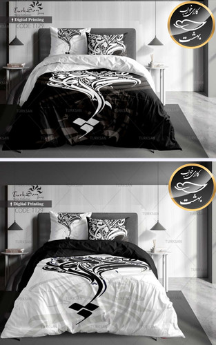 روتختی دورو یک نفره چهار تکه برند ترکسان کد T129